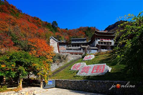 陵川黄围山景区|黄围山 (陵川县)